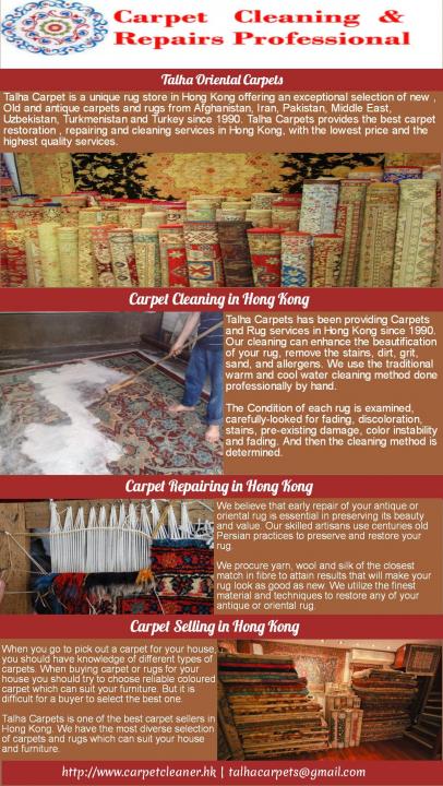 Oriental Rug Cleaning Hong Kong