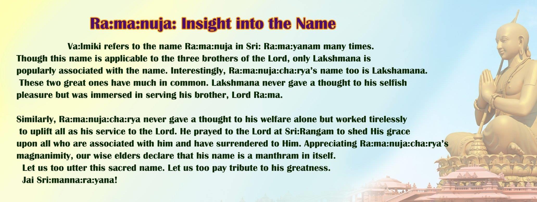 1000 birth anniversary of ramanujacharya
