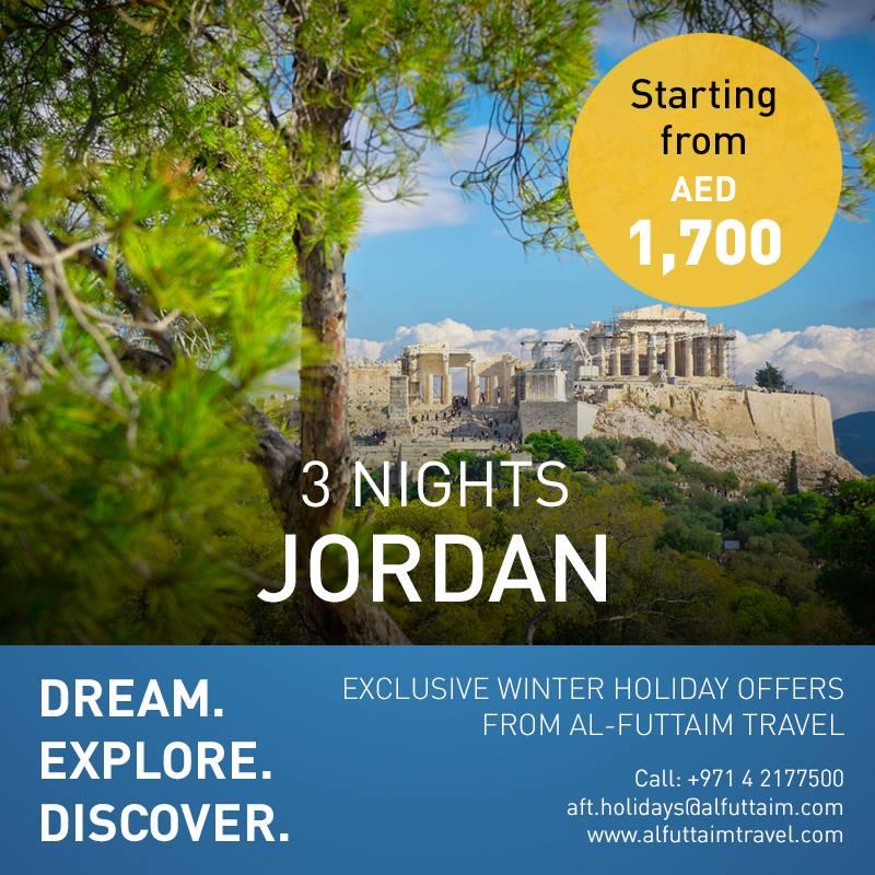 Jordan Winter Offer