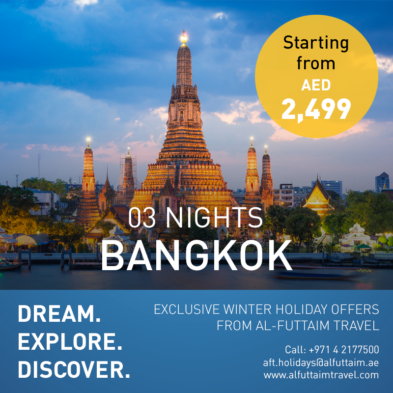 Bangkok Holiday Package