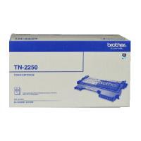 Brother TN-2250 Toner Cartridges, DR-2225 - Hot Toner