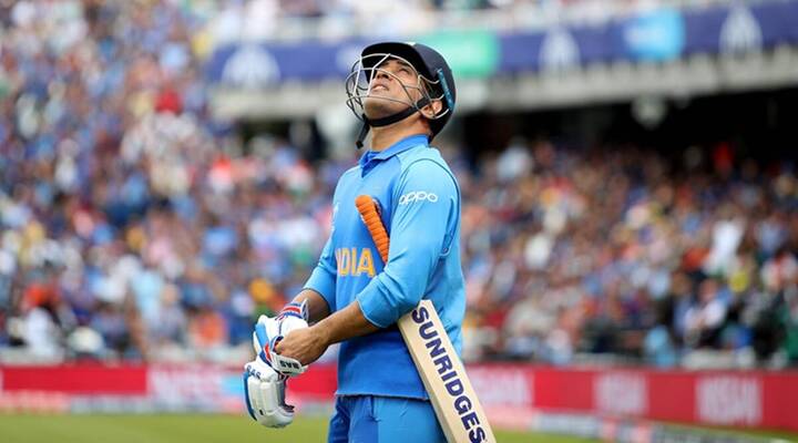 MS Dhoni retirement from international cricket I Captain Cool I