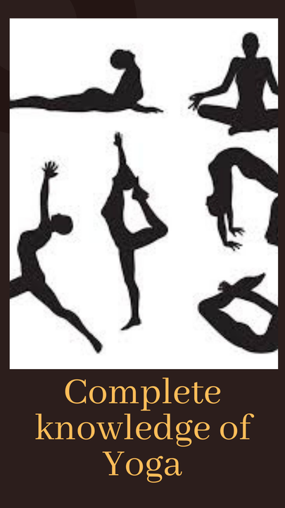 Complete knowledge of Yoga | V mantras
