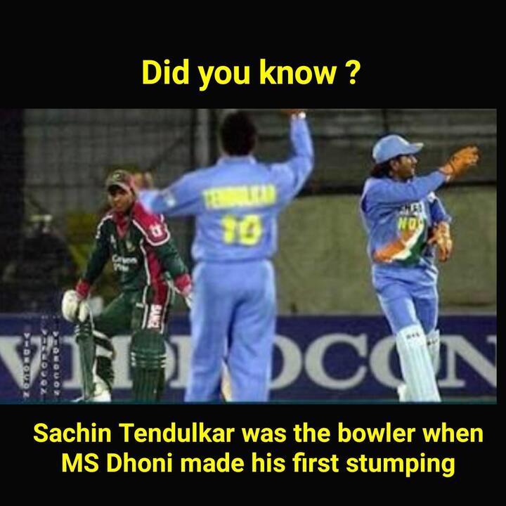 Story of MS Dhoni's First Ever Stumping in Cricket History I Cri
