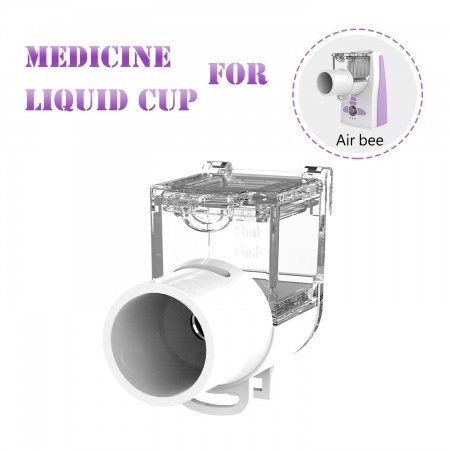 Portable Mesh Nebulizer Air Bee Liquid Cup Medication Cup | Feel