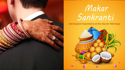 Makar Sankranti 2020: Astrological Importance of the day for Mar