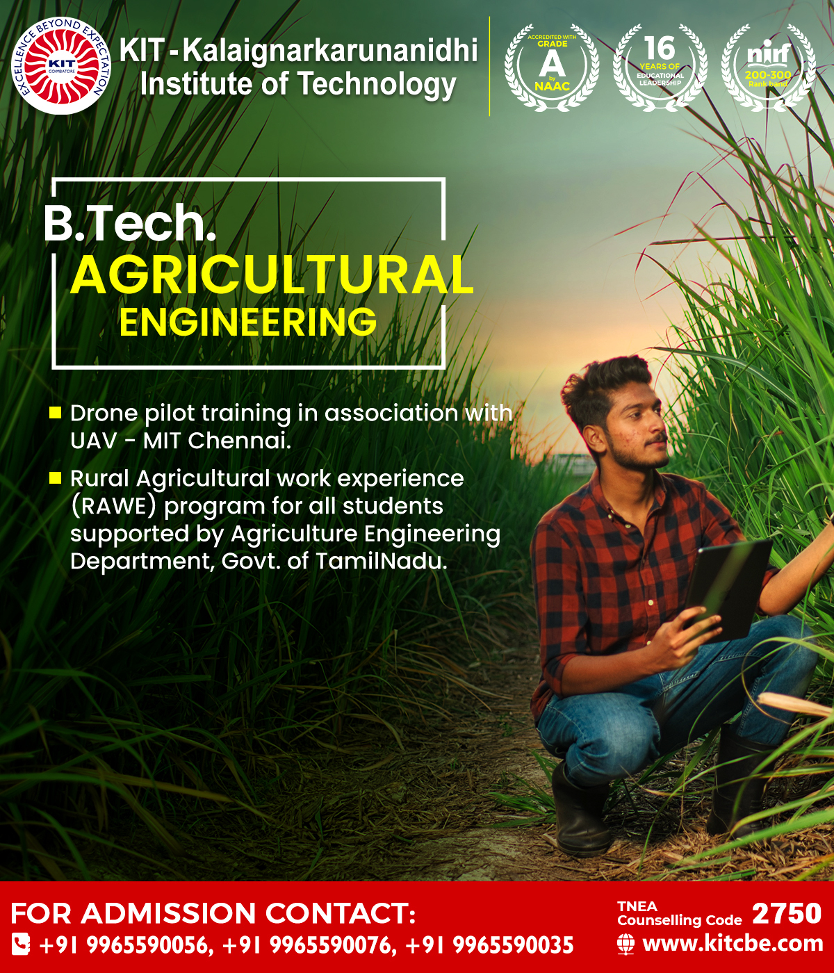 Agricultural Engineering Colleges in Coimbatore