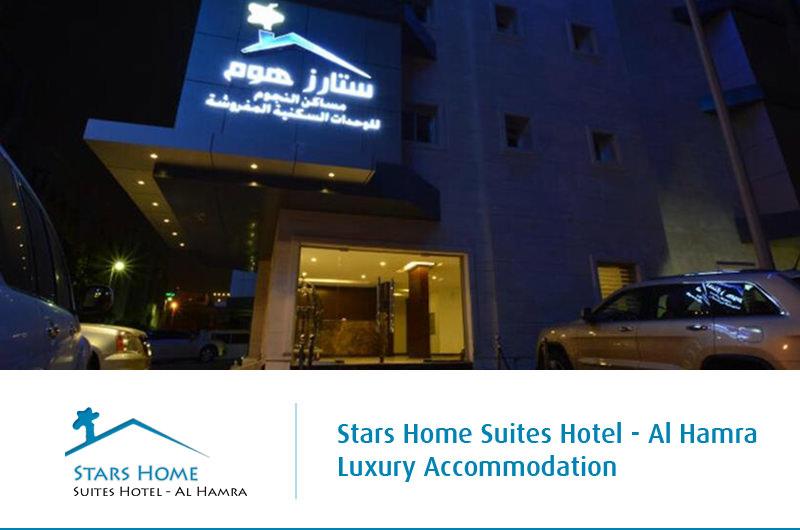 Stars Home Suites Hotel - Al Hamra – Luxury Accommodation
