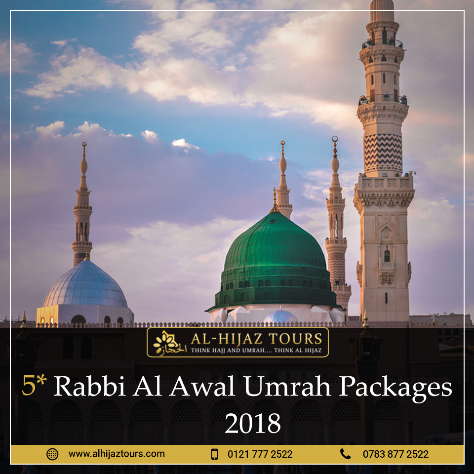 Rabbi Al Awal Umrah Packages