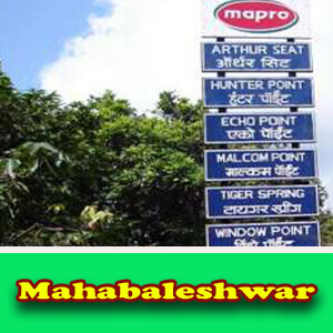 Pune To Mahabaleshwar Cab Rental