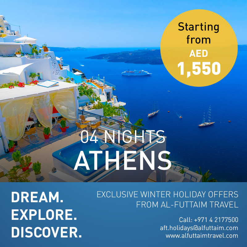 Athens Holiday Package