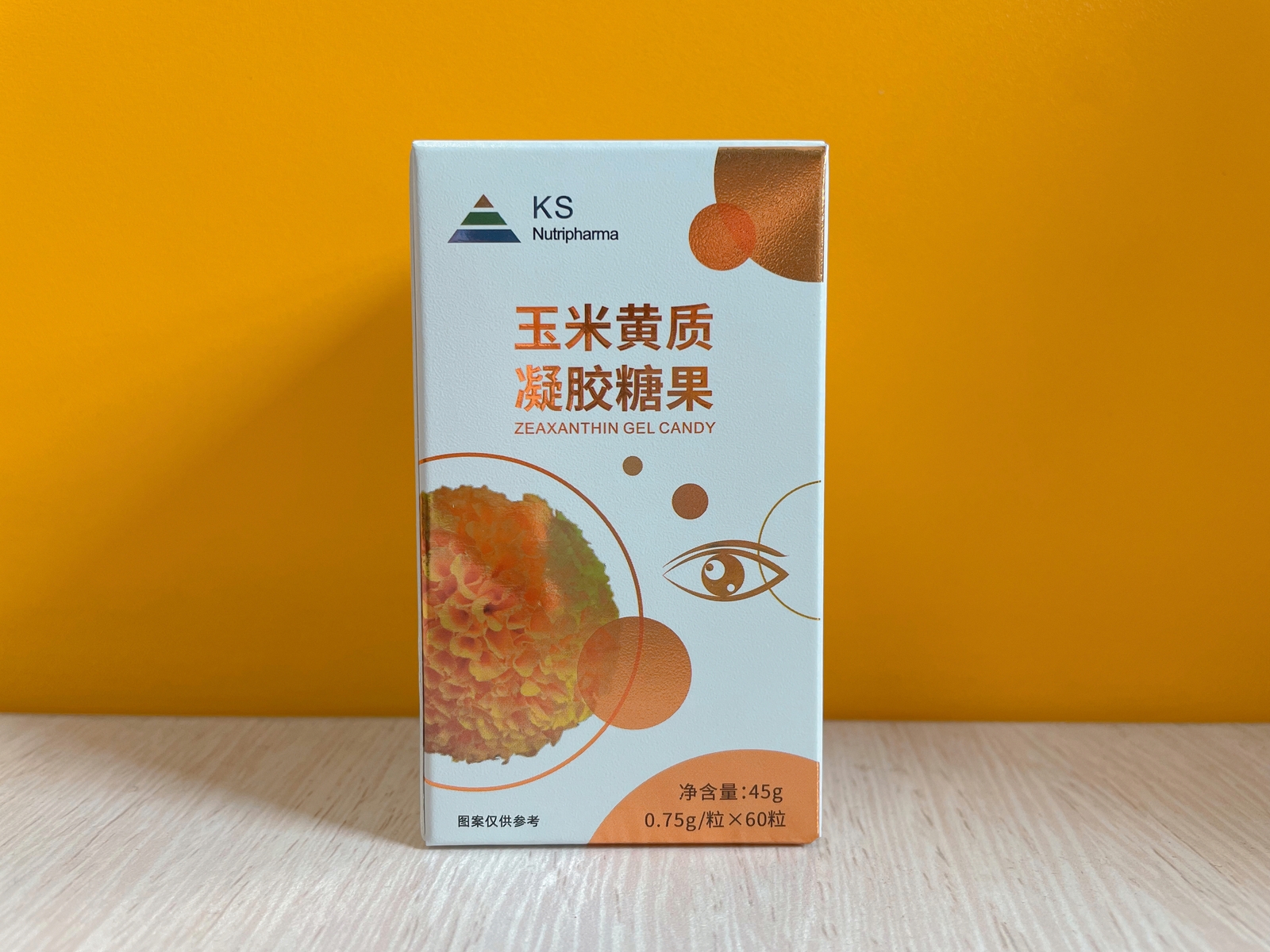 Marigold flower extract