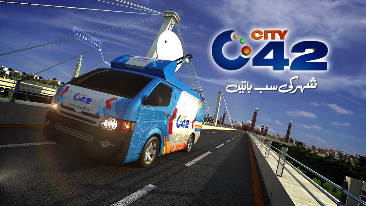 City42: latest Lahore news, breaking news Lahore &amp;amp;amp; live updates