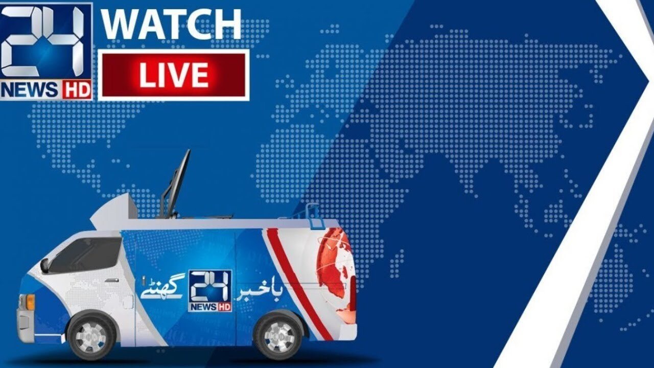 24 News HD | Latest Pakistan News, Breaking News, World news, Live Videos