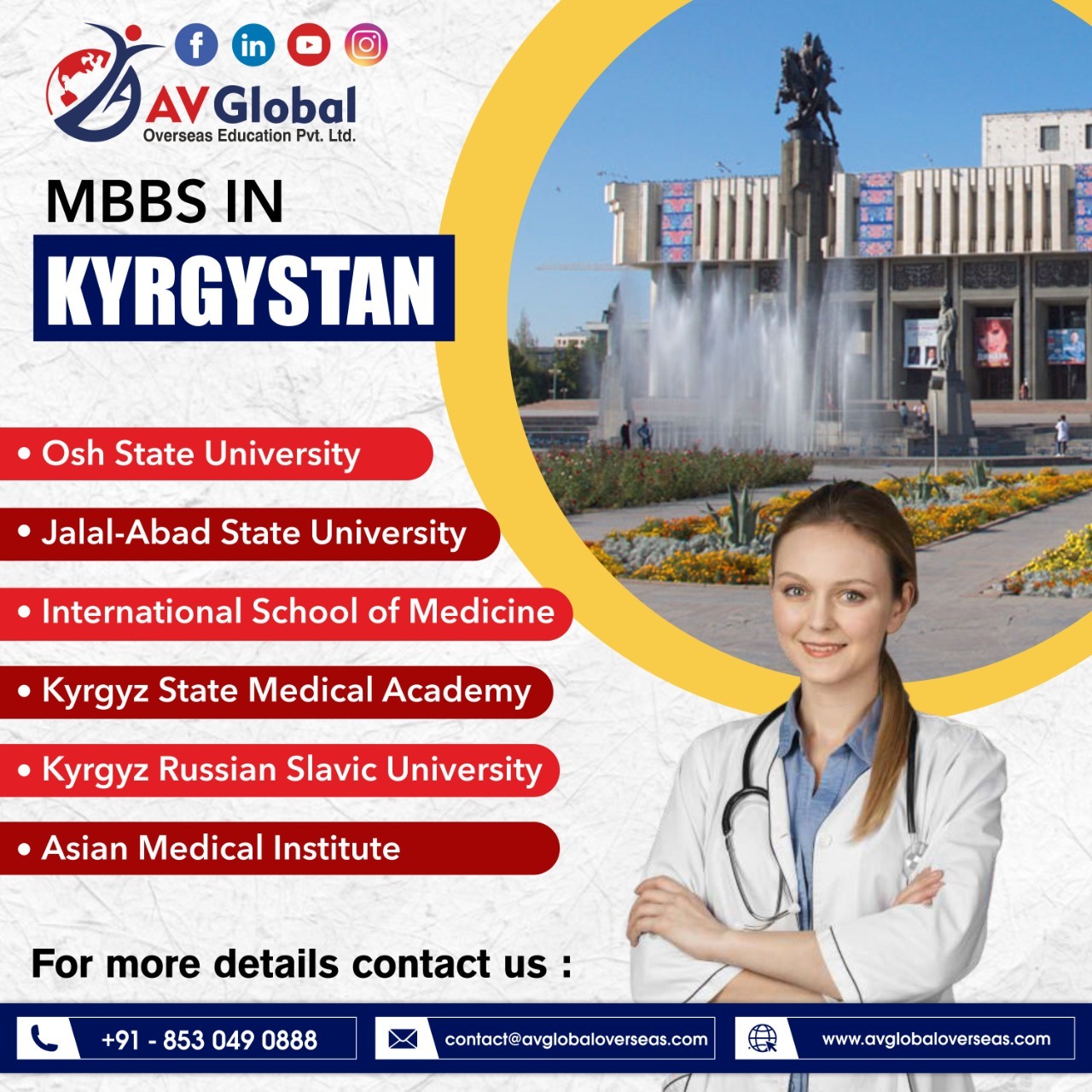 MBBS in Kyrgystan