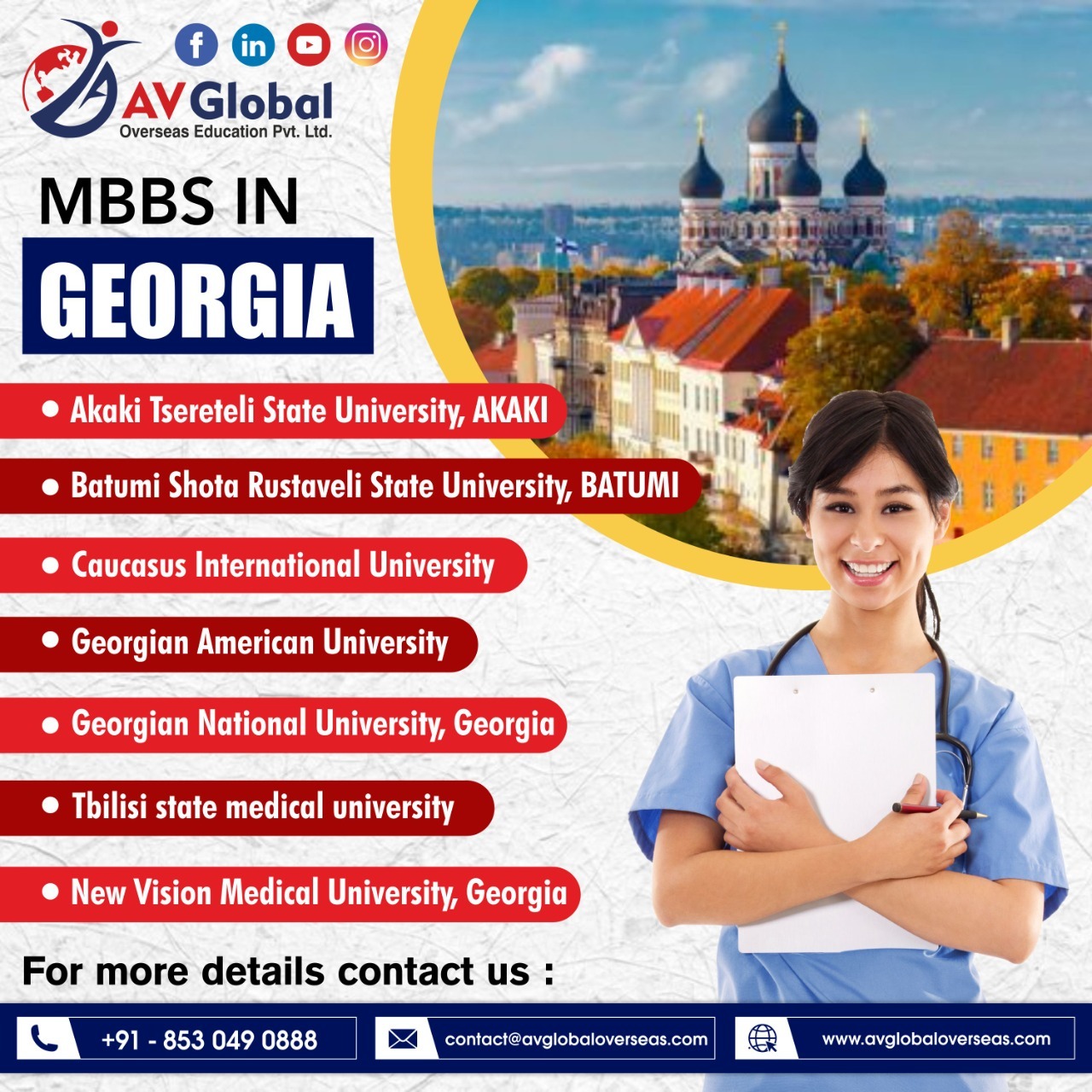 MBBS in Georgia 