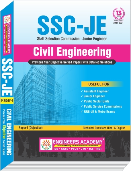 Buy SSC-JE Civil Engineering Objective Book | Previous Year Solv