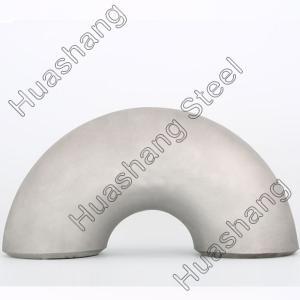 Steel Butt Weld Tubes/Pipes Fittings for Sale, Buttweld Fittings