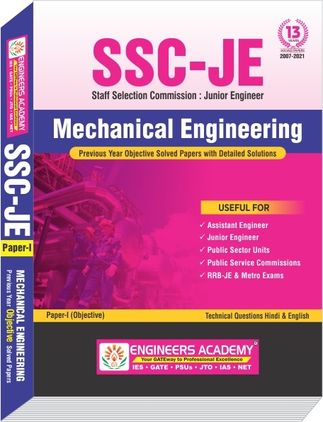 Buy SSC-JE Mechanical Engineering Objective Book | Previous Year