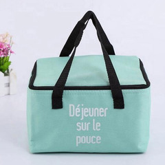 Custom Insulated Lunch Bag Wholesale Manufacturer/Factory