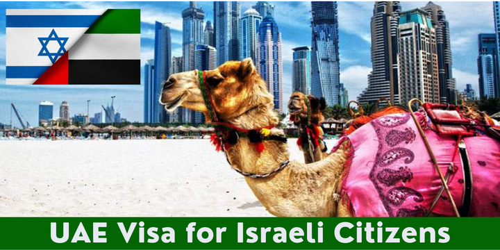 All You Need to Know About the UAE Visa for Israeli Citizens - R