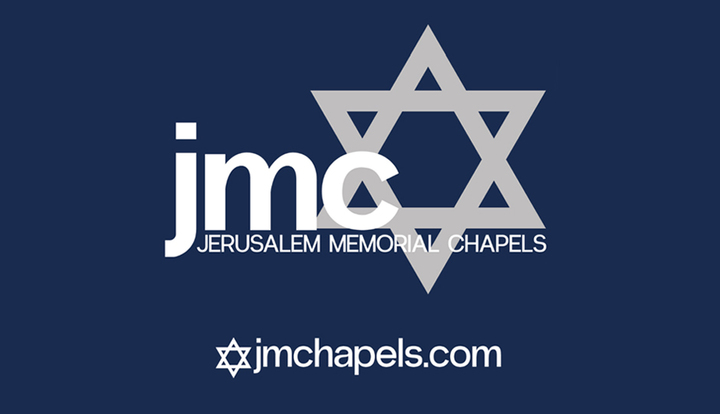 About JMC - Jerusalem Memorial Chapels