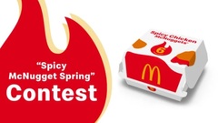 McDonalds Spicy McNugget Spring Contest - Win Gift Card - giveaw