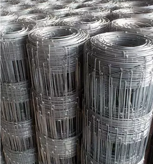 Farm Fence | Galvanized Field Fence | Wire Mesh Factory Outlet I