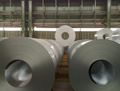 Hot Rolled Steel for Sale, Hot Rolled Steel Products Supplier/ma
