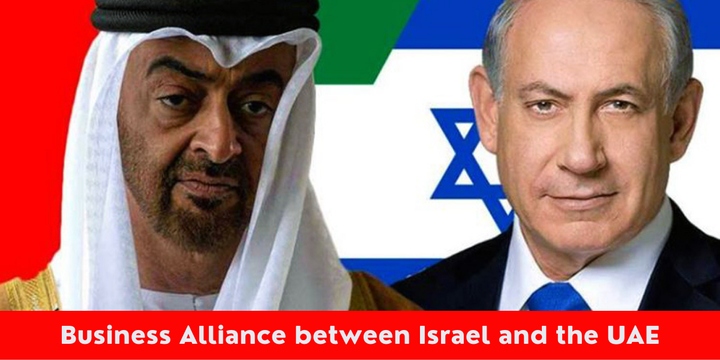 Business Alliance between Israel and the UAE - Riz &amp; Mona