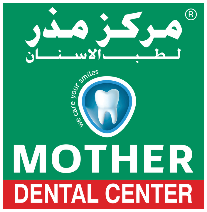 Best Dental Clinic in Ajman | Dental Hospital Ajman | Mother Den