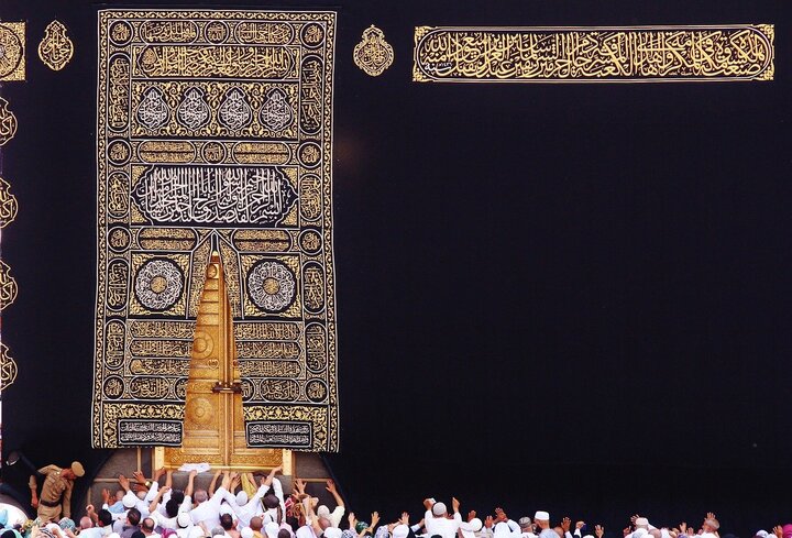 5 Topmost Reasons to Join Muslims Holy Travel for Hajj