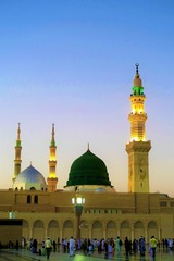 Do You Know, It Is Sunnah to Visit &amp; Pay Respects to The Holy Pr