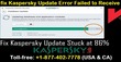 Kaspersky Update Error Failed To Receive File
