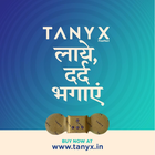 TANYX Proeffect for Chronic Pain