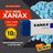 BUY XANAX 2MG ONLINE DELIVERY IN USA VIA PAYPAL