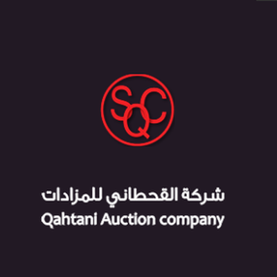Qahtani Auction