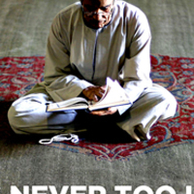 Shia Quran Tutor