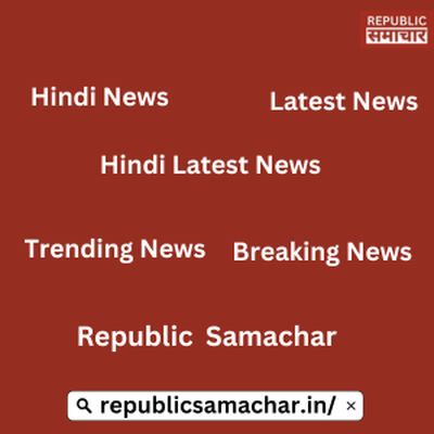 Lucknow News Latest News